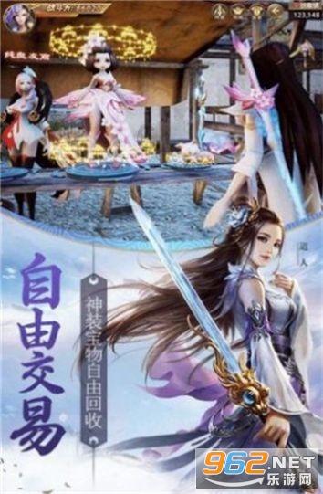 “薅羊毛”的时候需要注意哪些问题？哪些羊毛不能薅？游戏画面